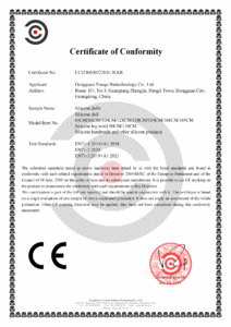 CCI230600227EN-2 玩具CE证书_已签章（硅胶）(1)_00