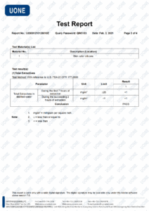 U03001210128010E FDA 21 CFR 177.2600 硅橡胶 -英文_02